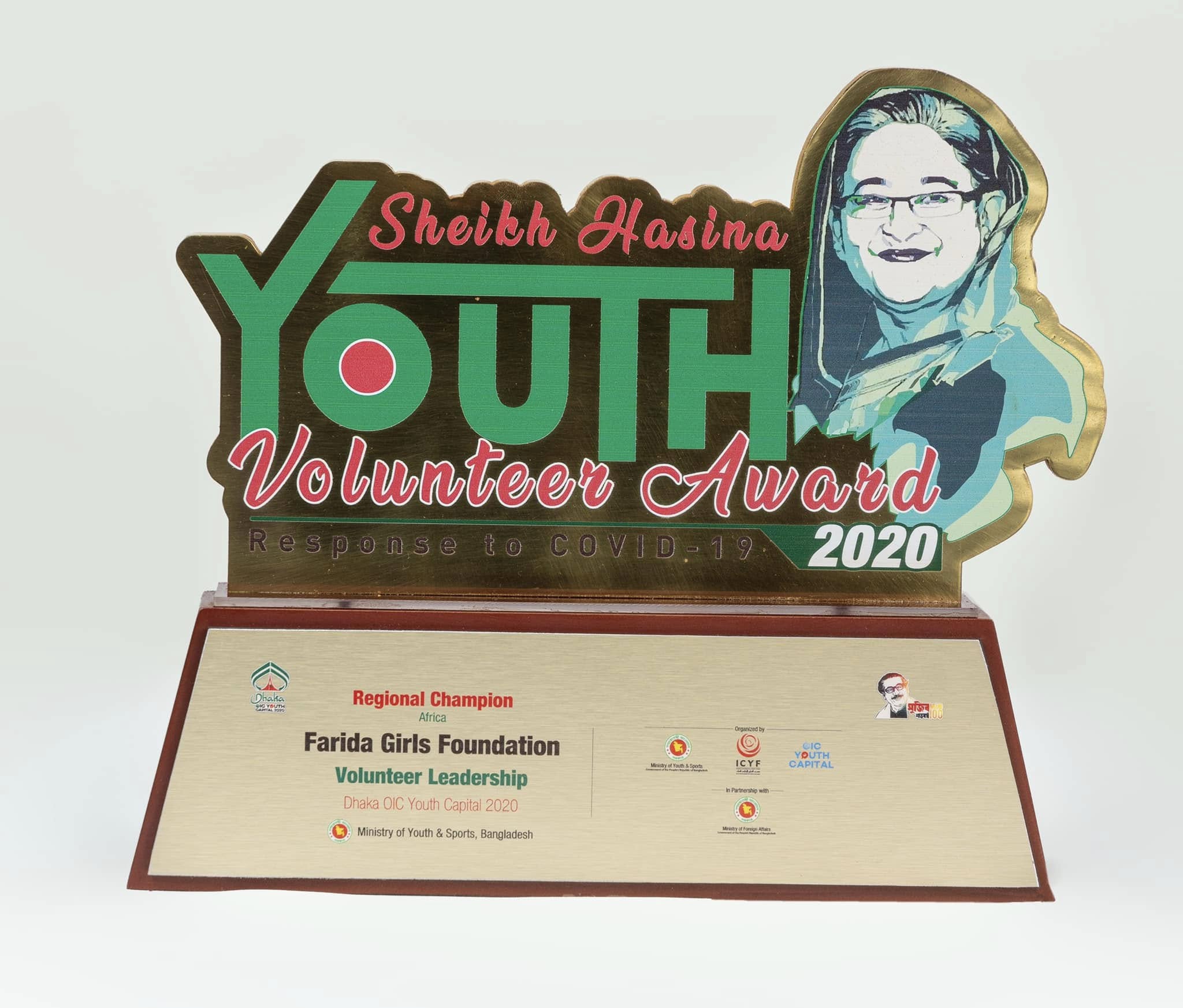 From Safe Spaces to Global Stages: Celebrating the Sheikh Hasina Youth Volunteer Award